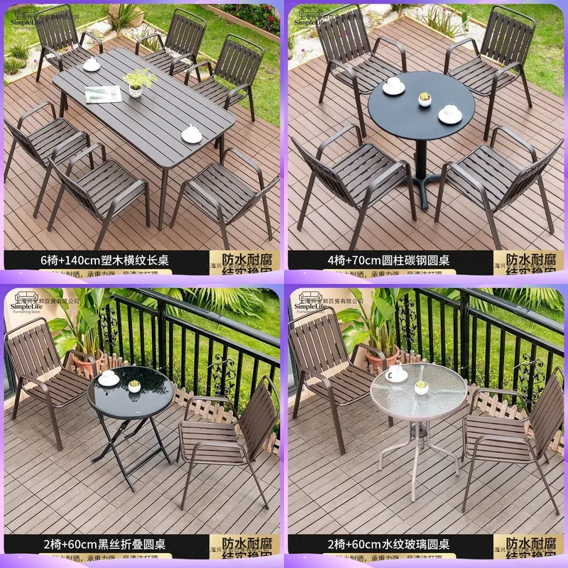 Coffee Tea For Garden - Outdoor Wooden Coffee Table for Patio