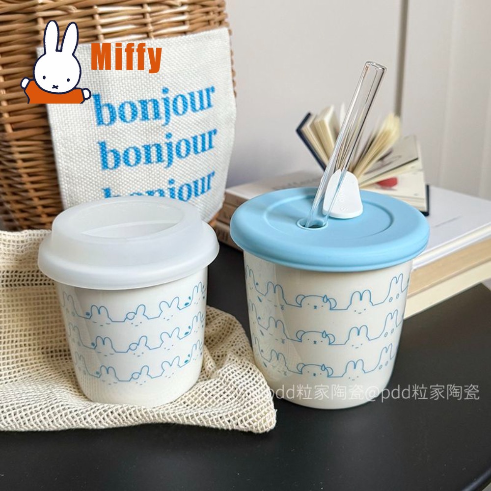 Coffee Tea Uses - Kawaii Miffy Ceramic Travel Mug Cute