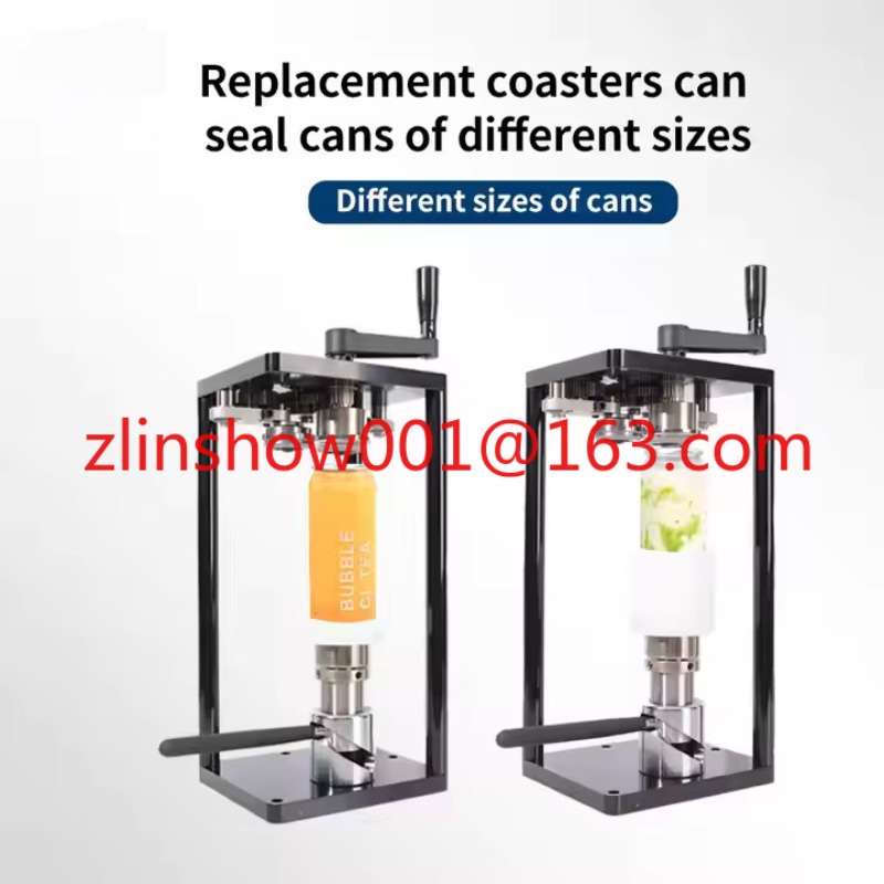 Coffee Tea Difference - New Style Stainless Steel Pet Cans