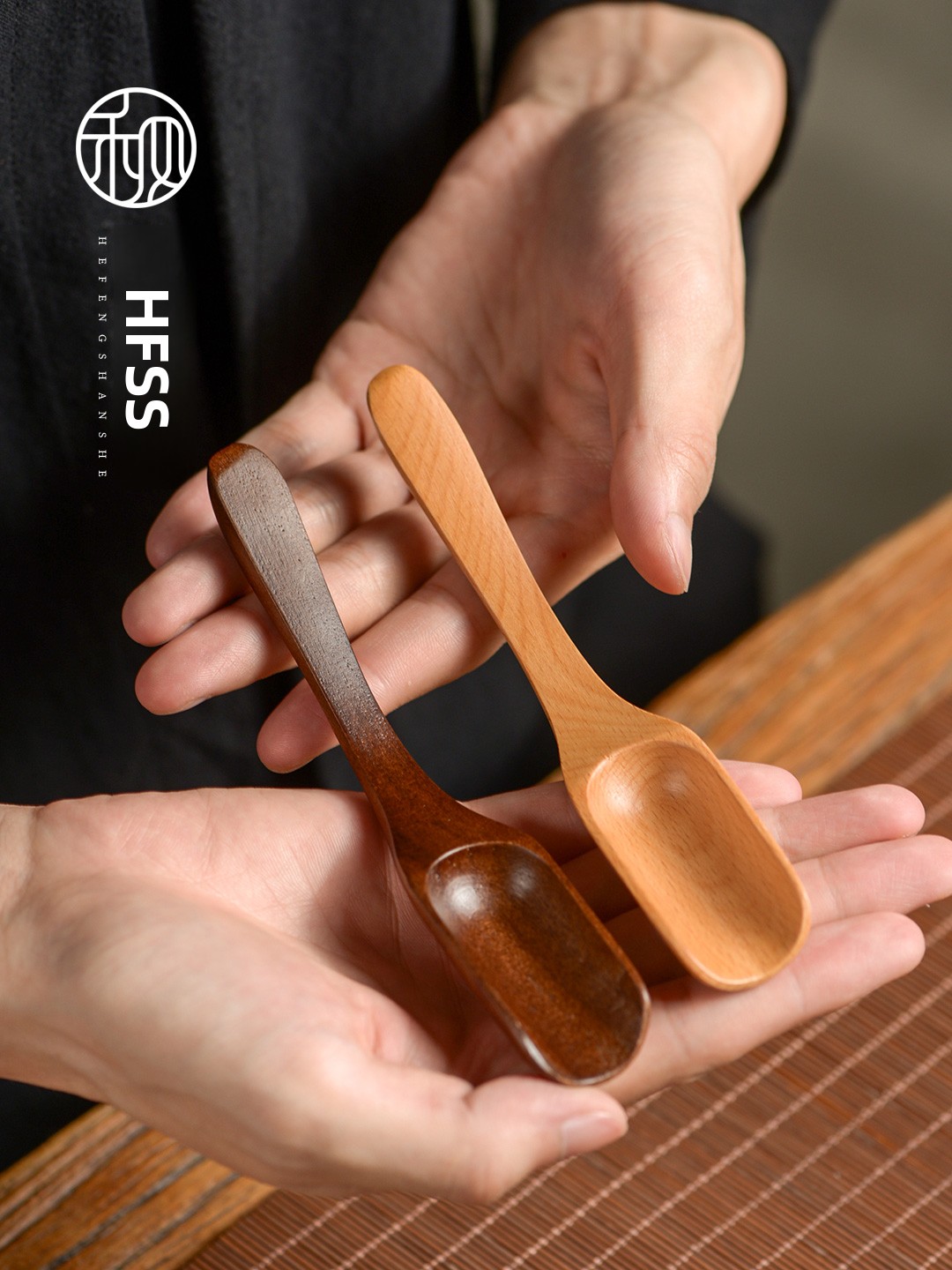 Coffee Tea Uses - Walnut Wood Tea Spoon Tea Ceremony