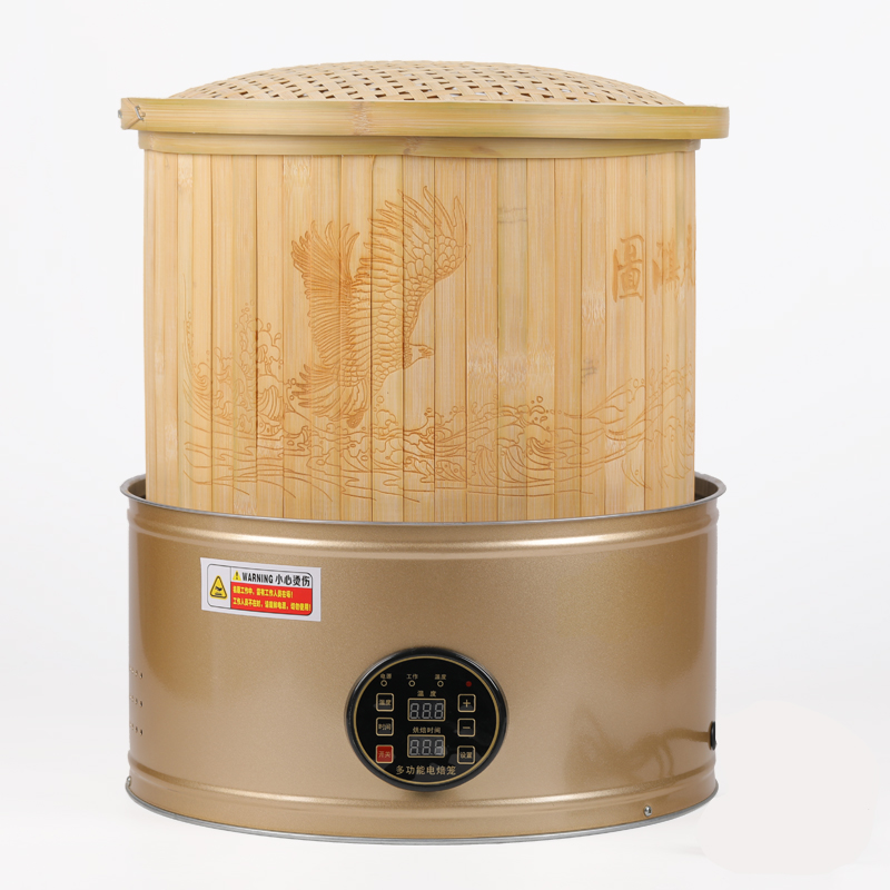 Coffee Tea Leaf And Bean - Professional Coffee Bean Roaster Nuts Roasting