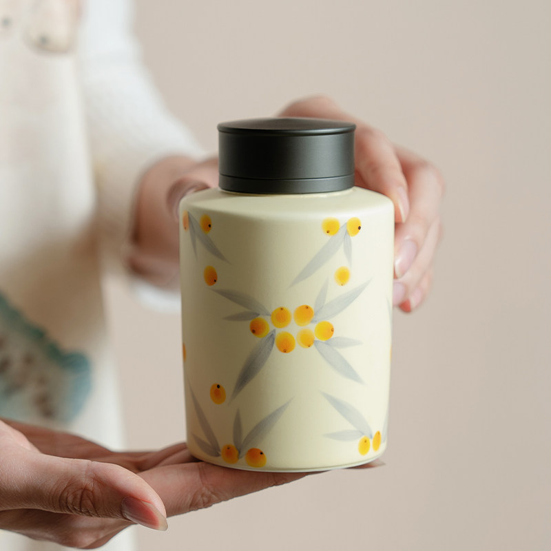 Coffee Tea Pot - Hand-painted Loquat Pattern Ceramic Tea Pot