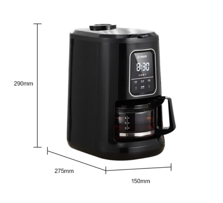 Donlim DL-KF1061 household Ame - đánh giá và giá Coffee Tea Machine For Home
