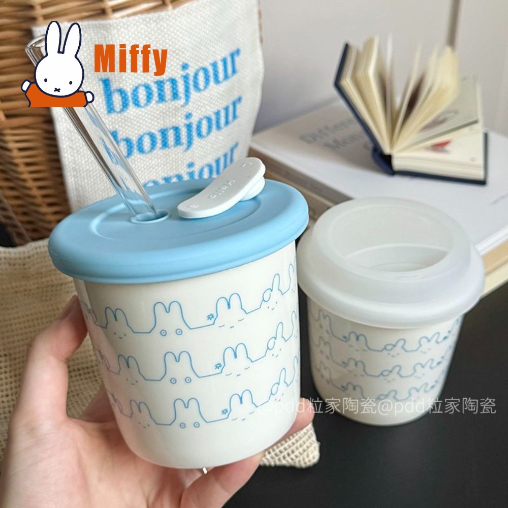 Kawaii Miffy Ceramic Travel Mu - đánh giá và giá Coffee Tea Uses