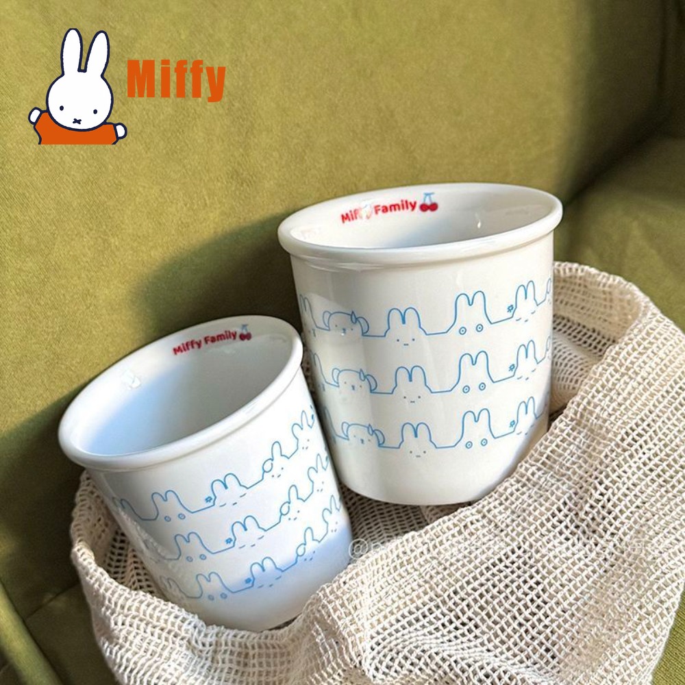 Kawaii Miffy Ceramic Travel Mu - đánh giá và giá Coffee Tea Uses