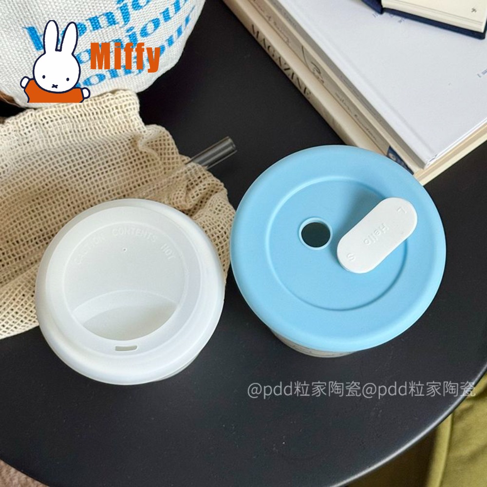 Kawaii Miffy Ceramic Travel Mu - đánh giá và giá Coffee Tea Uses
