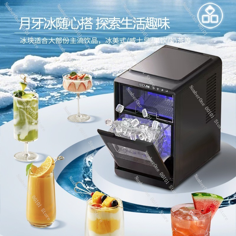 Home Party Automatic Ice Maker - đánh giá và giá Coffee Tea Machine For Home