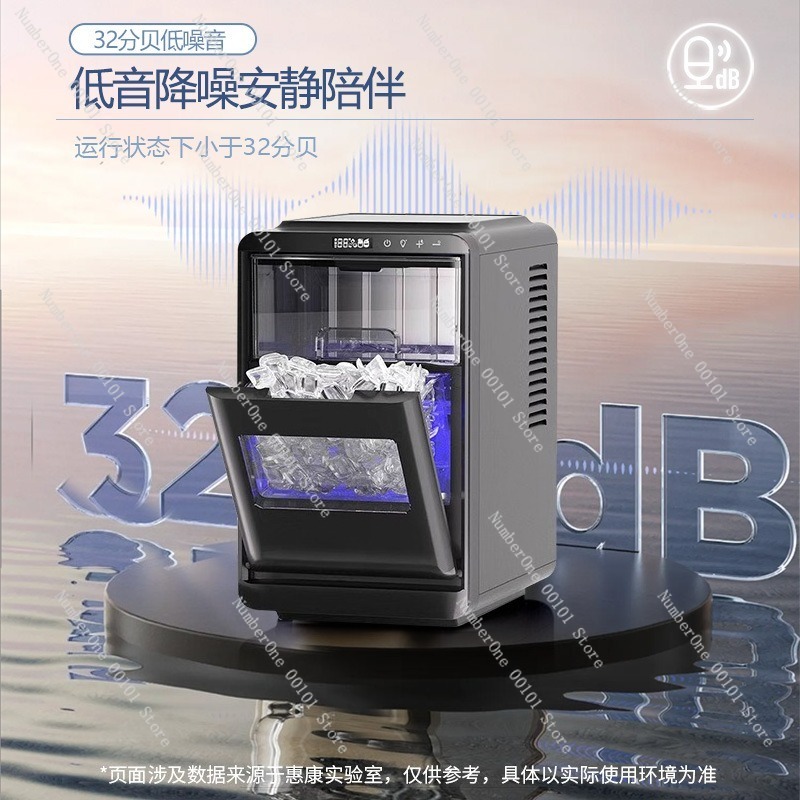 Home Party Automatic Ice Maker - đánh giá và giá Coffee Tea Machine For Home