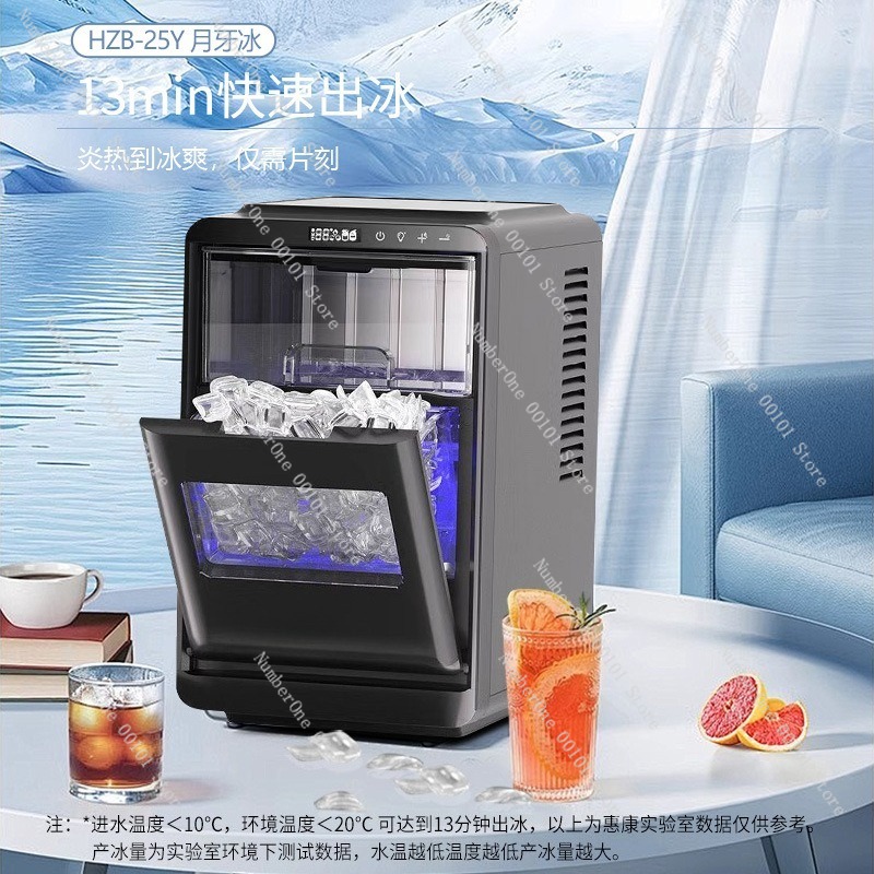 Home Party Automatic Ice Maker - đánh giá và giá Coffee Tea Machine For Home