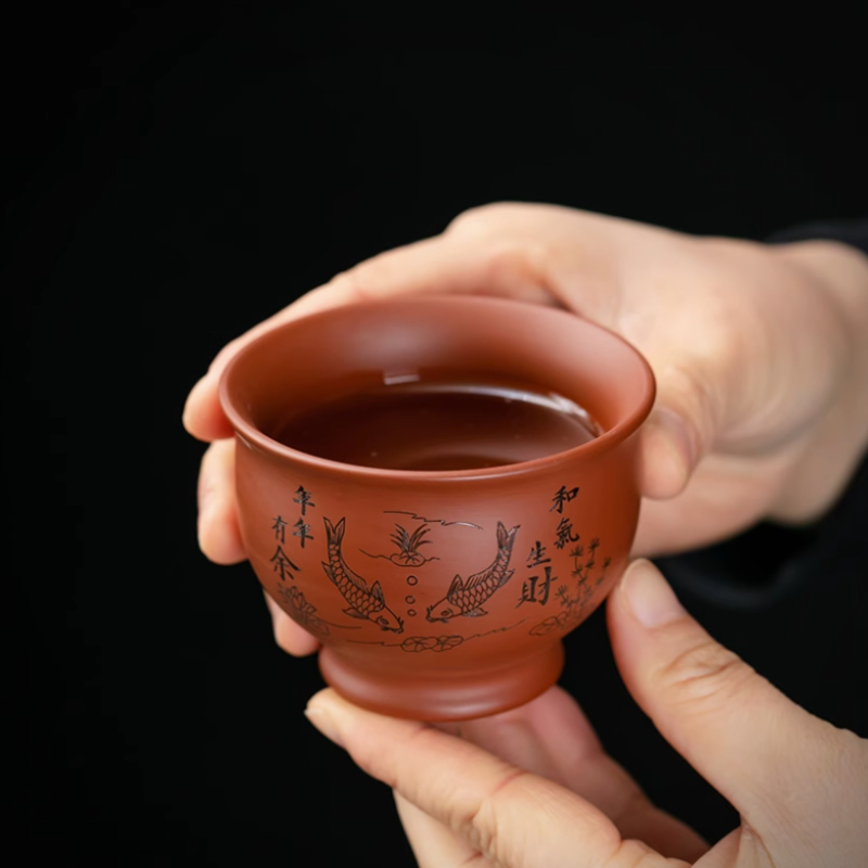 Trung Quốc Nghi Hưng Tím Đất S - đánh giá và giá Coffee Tea In Chinese