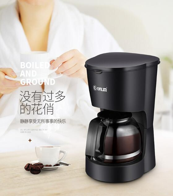 Donlim Coffee machine home sma - đánh giá và giá Coffee Tea Machine For Home