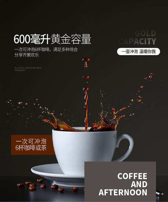 Donlim Coffee machine home sma - đánh giá và giá Coffee Tea Machine For Home