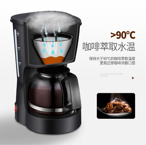 Donlim Coffee machine home sma - đánh giá và giá Coffee Tea Machine For Home