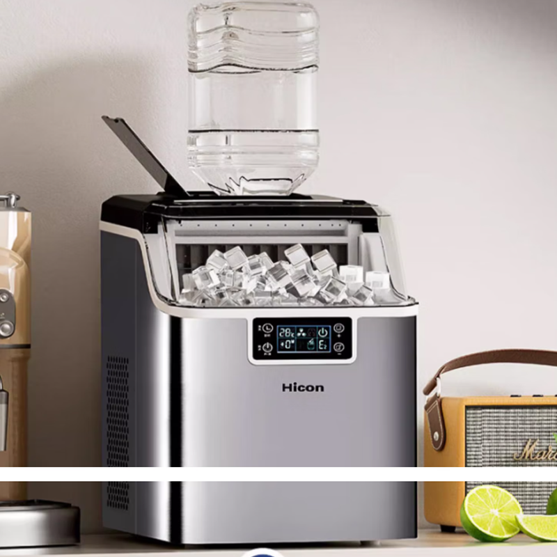 Ice Maker Machine Commercial C - đánh giá và giá Coffee Tea Machine For Home
