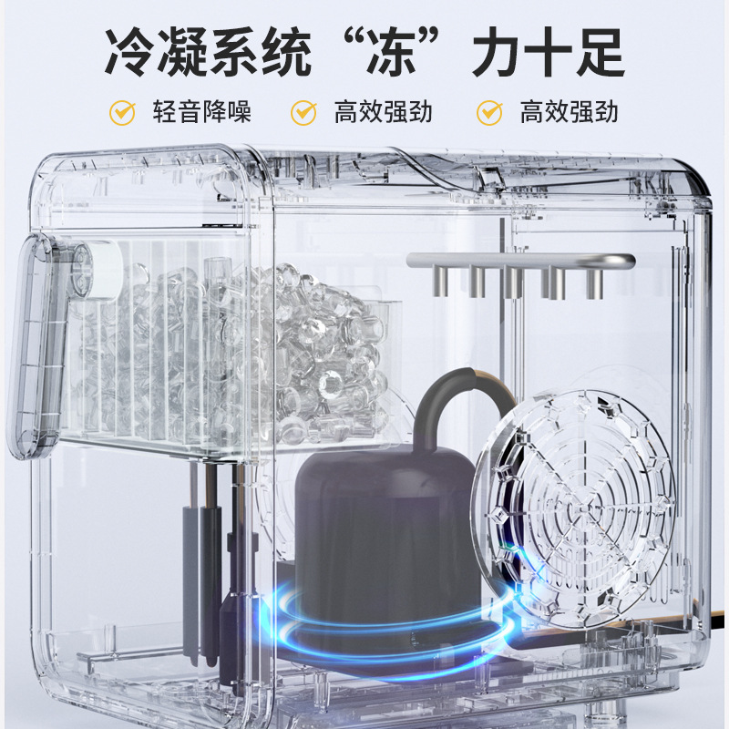 Mini Ice Maker for Home Use Sm - đánh giá và giá Coffee Tea Machine For Home