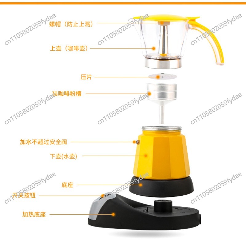 220V 480W 3-Cups Electric Tea  - đánh giá và giá Coffee Tea Machine For Home