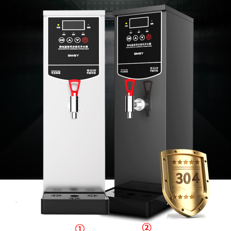 Stepping Water Heater 220v/150 - đánh giá và giá Coffee Tea Water Heater